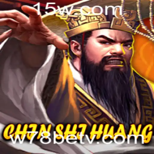 ChinShiHuang e a Emoção de W78bet: Explorando o Novo Fenômeno dos Jogos