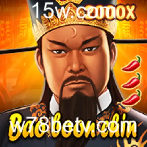 BaoBoonChin: Descubra o Fascinante Universo do Jogo que Conquista Multidões